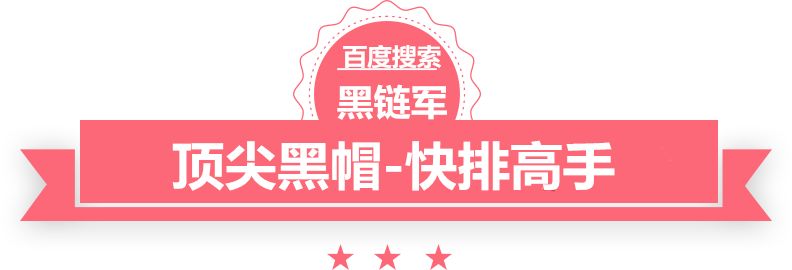 肉馅稀了如何变干点总裁总裁我不玩了